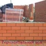 Видео — кладка облицовочного кирпича