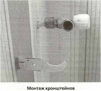 Монтаж кронштейнов
