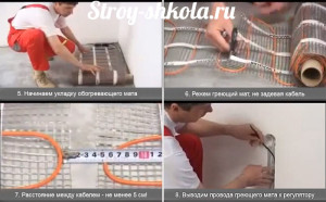 Монтаж обогревающего мата