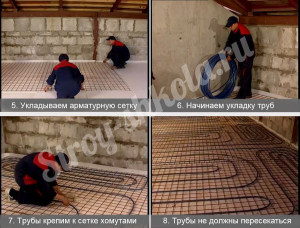 Процесс укладки труб