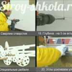 Утепление стен пенопластом своими руками
