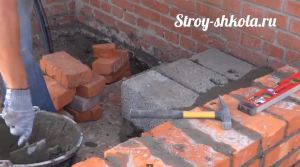 Укладка площадки для крыльца