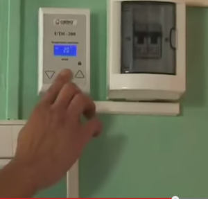 Включаем терморегулятор